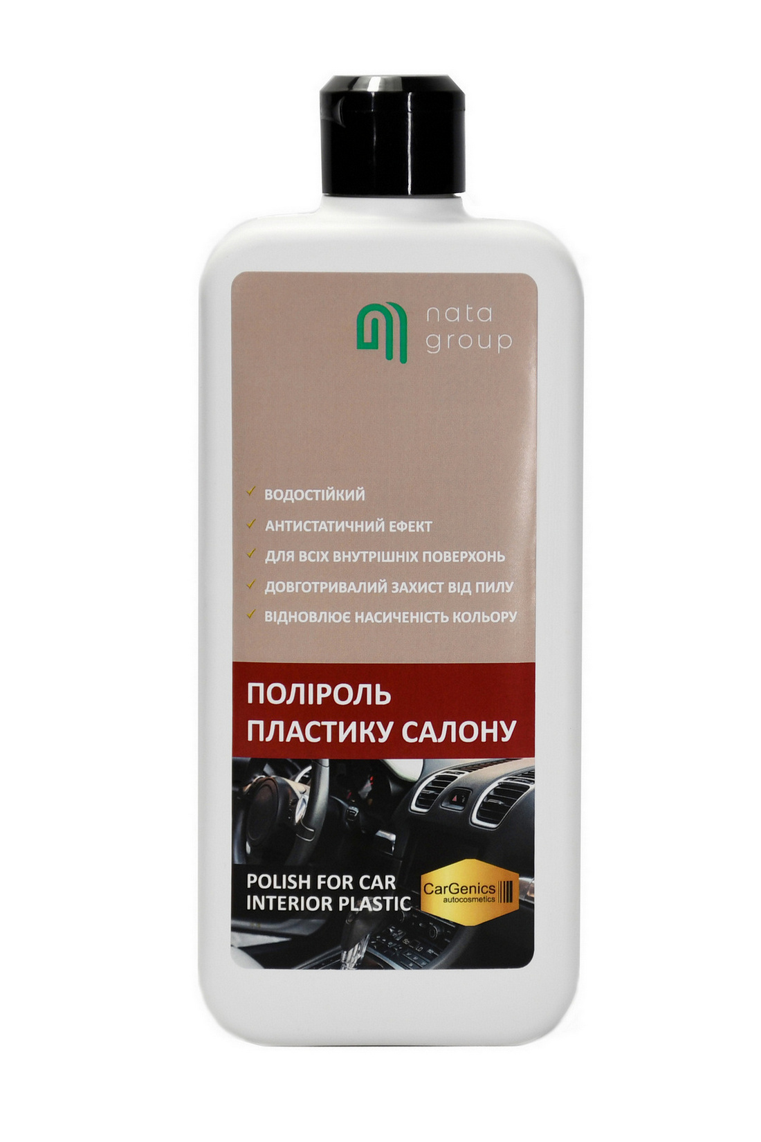 "NATA-Car Interior Plastic Polish", 500 ml